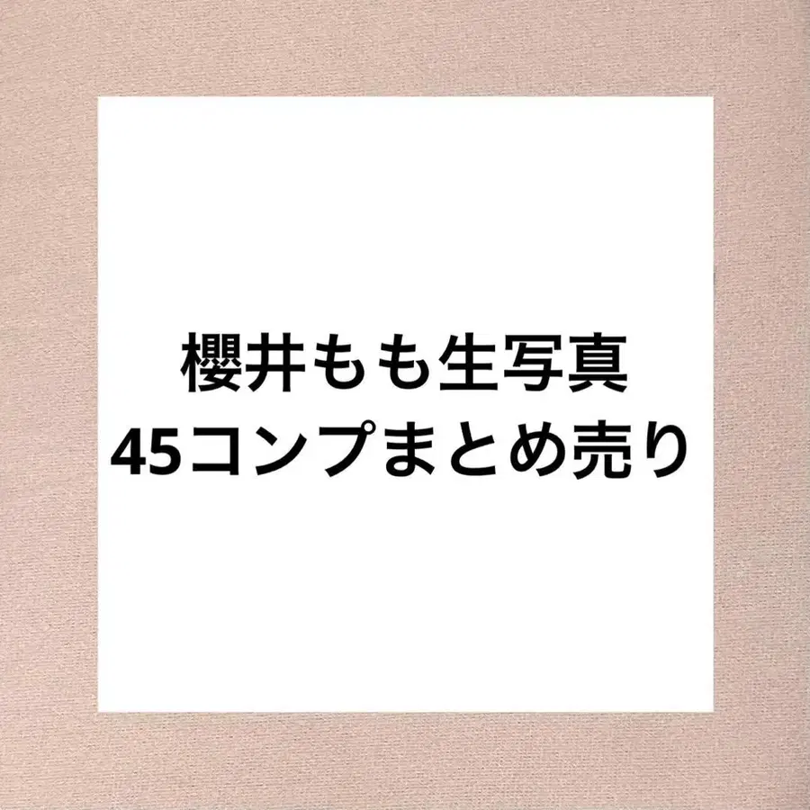 1번째 상품 이미지