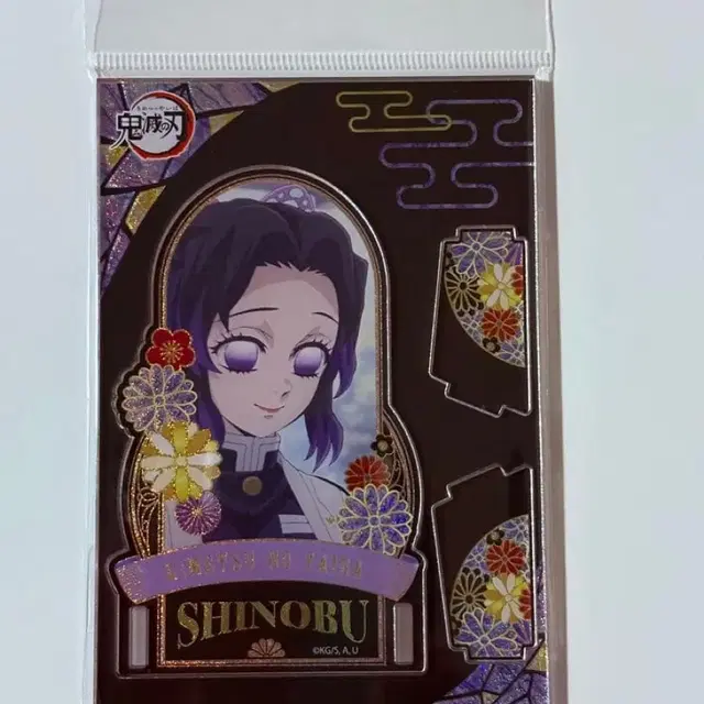 귀멸의 칼날 나전풍 코쵸우 시노부 아크릴 스탠드