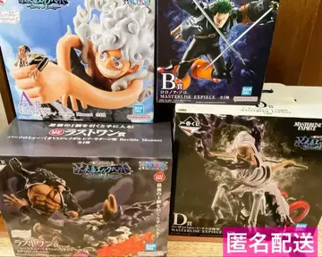 제일복권 원피스 미래섬 에그헤드 4종 세트 라스트 A상 B상 D상