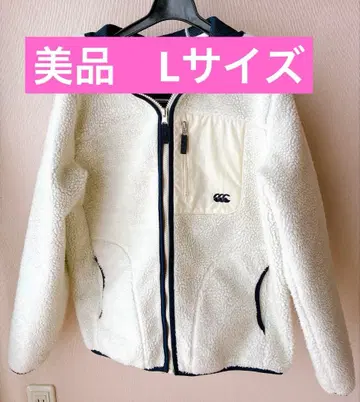 새상품급 Canterbury 화이트 플리스 자켓 후드 부착 L 사이즈