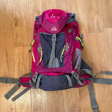 45L 백팩 레인 커버 포함