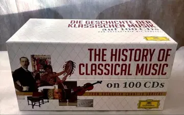 171. 클래식 음악의 역사