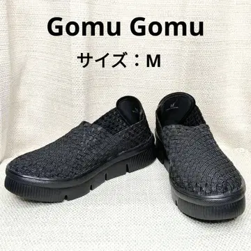 새상품급 GomuGomu 블랙 뜨개질 디자인 슬립온 M