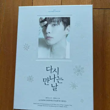 2024 LEE JUNHO CONCERT [ 다시 만나는 날 ]