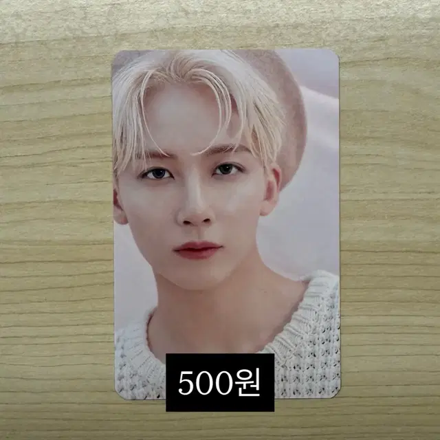 세븐틴 바닐라코 정한