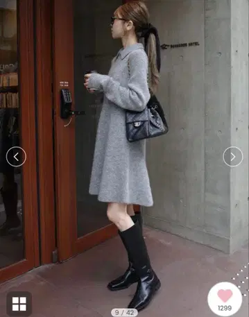 카라 부착 페플럼 니트 미니 원피스