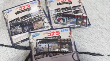 명탐정 코난 세가 럭키 쿠지 I상