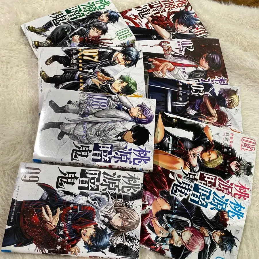 8번째 상품 이미지