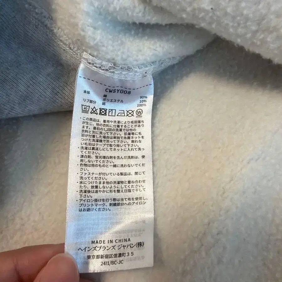 4번째 상품 이미지