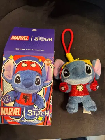cosbi 스티치 MARVEI 봉제 인형 키체인
