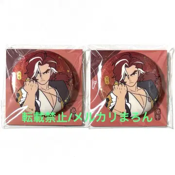 라 샤오헤이 전기 2 캔뱃지 이니엔