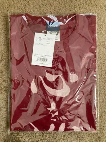 귀멸의 칼날 마음을 불태워라 T셔츠 BURGUNDY XL 새상품 미개봉