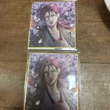 박앵귀 미니 색지