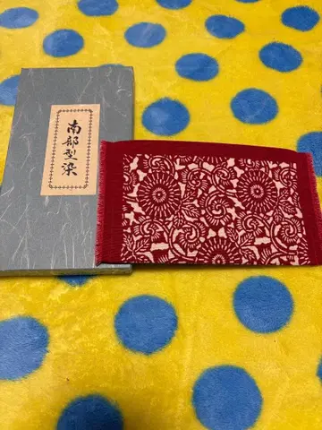 빨간 꽃무늬 파우치 지퍼식 박스 포함 남부형염