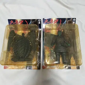 로켓 프로 가메라3 대마신 가메라 소프트 비닐 2체 세트 대영