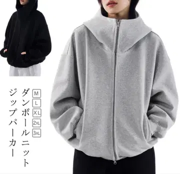 종이상자 니트 지퍼 후드티