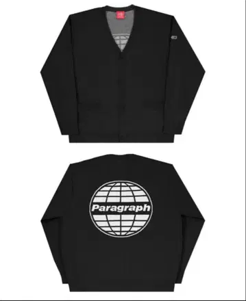 Paragraph 블랙 가디건
