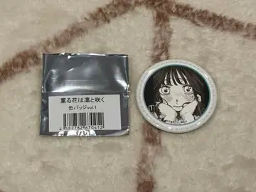 프린세스 카페 캔뱃지 vol.1 와구리 카오루코 1