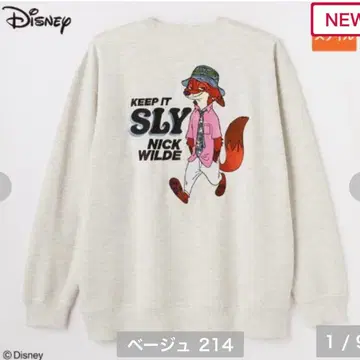 주토피아 백 프린트 트레이닝복 L 사이즈 시마무라 디즈니