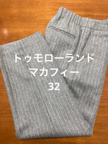 새상품급 투모로우랜드 맥피 울 팬츠 스트라이프 일본제 겨울