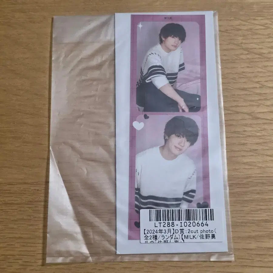 1번째 상품 이미지