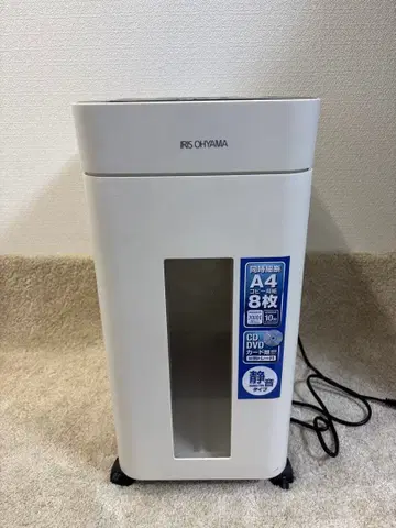 [새상품급] 아이리스오야마 슈레더 PAPER SHREDDER P8HM