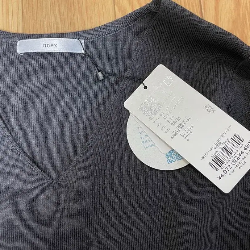 3번째 상품 이미지