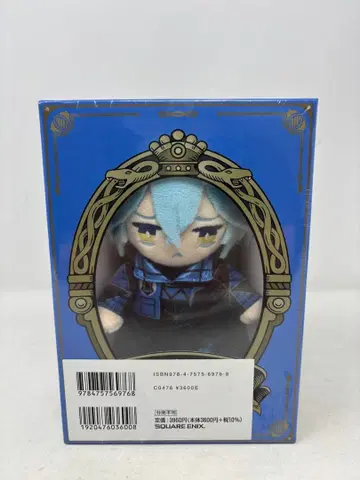 [ 디즈니 트위스티드 원더랜드 ] 캐릭터 마스코트 포함 BOOK -