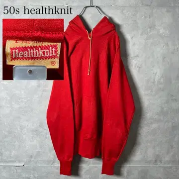 50s 빈티지 Healthknit 후드티 빨간색 끈 있음 PM77