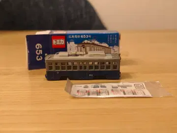 토미카 히로시마 전철 653호 피폭 전차 특별 운행 프로젝트