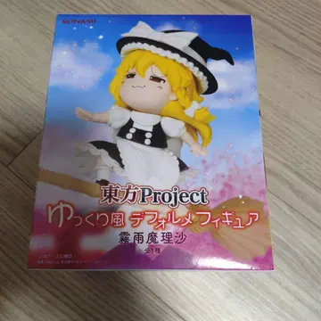 동방 Project 유유풍 SD 피규어 키리사메 마리사