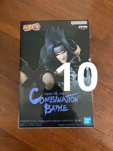 NARUTO-나루토- Combination Battle2 우치하 사스케