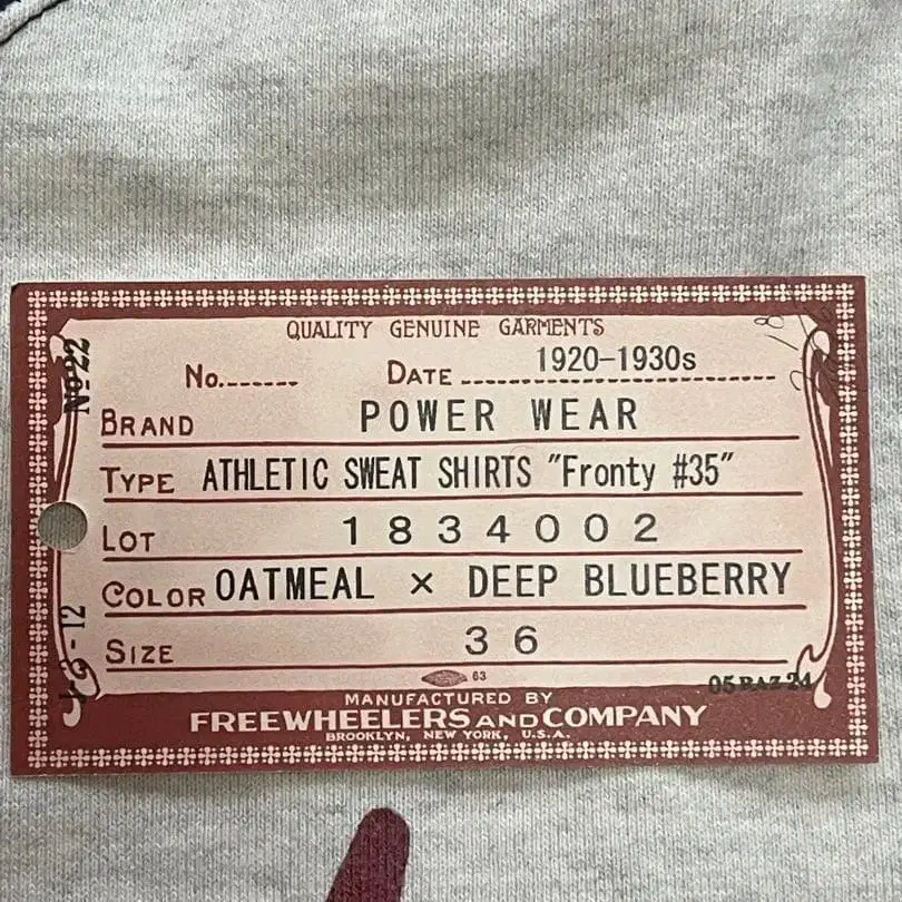 5번째 상품 이미지