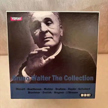 172. Bruno Walter The Collection
