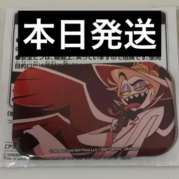 해즈빈 호텔 스퀘어 캔뱃지 루시퍼 프라이스