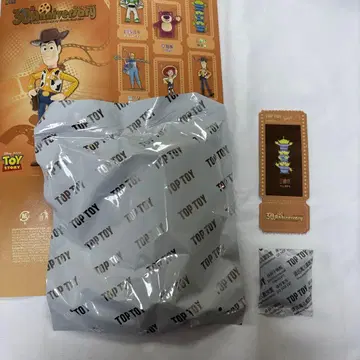 TOPTOY 디즈니 토이 스토리 에이리언