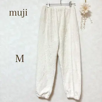 [ 무인양품 MUJI ] 팬츠 플리스 룸웨어 포근포근 M 화이트