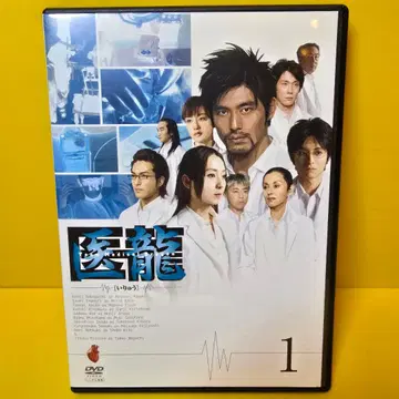 새상품 케이스 교환 이룡 DVD 전6권 전권 세트