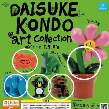 Daisuke Kondo 아트 컬렉션 마스코트 피규어 5개 세트