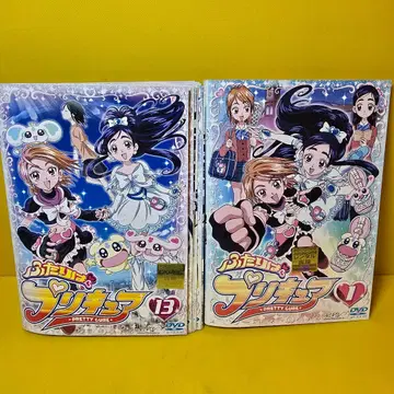 빛의 전사 프리큐어 DVD 전 13권 세트
