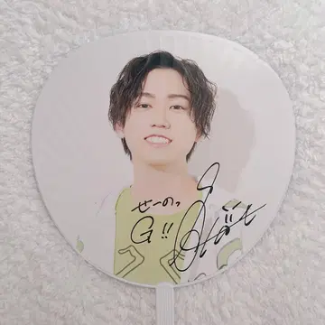 카지와라 타케토 / G-Fes 2021 부채