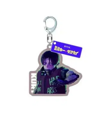 밀키웨이 아크릴 키링 카트 빌리지가드