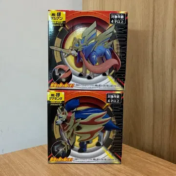 몬코레 자시안 자마젠타 2개 세트