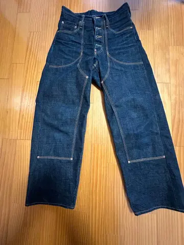 sugarhill Classic Double Knee