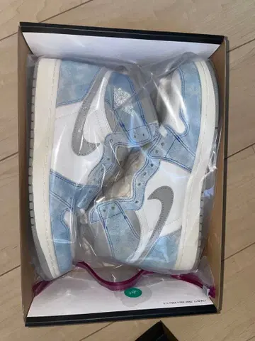 조던 1 하이퍼 로얄