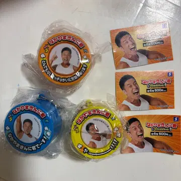 나카야마킨니군 보이스 마스코트 3종 세트