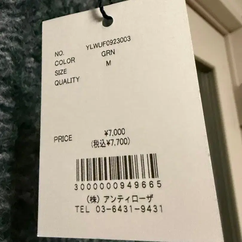 5번째 상품 이미지