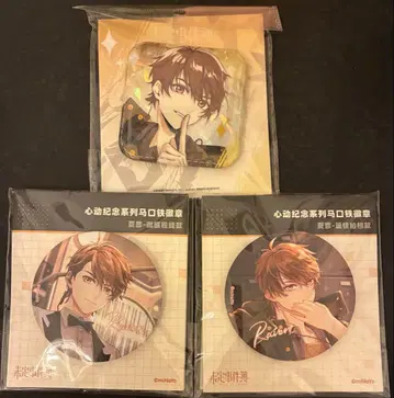 미정사건부 나츠히코 미나세 나츠히코 캔뱃지 묶음 판매 두근두근 기념일