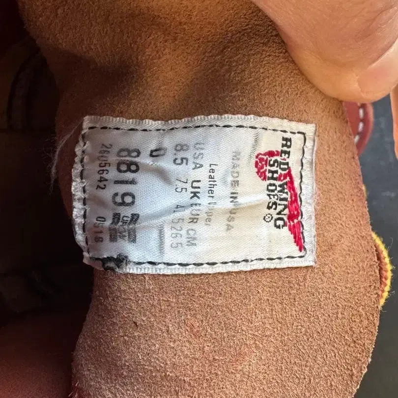 7번째 상품 이미지