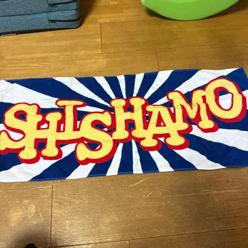 SHISHAMO 타월 컬러풀 디자인